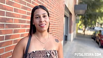 PutaLocura - Torbe attrapé l'énorme gros cul colombien Natalie