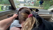 Momma sucks me in car