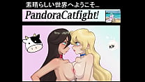 PandoraCatfight - Catalogo Artista 2023 2024 JP Pandora Strega. Ragazze in azione, hentai. anime. Cattivo.