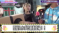箱の中には何が入っていますか？ in 新宿2 |スタンドアップテレビ
