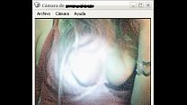 Woman with a great body exhibits herself on webcam.