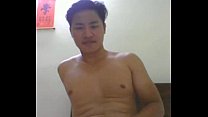 chico hetero vietnam cam